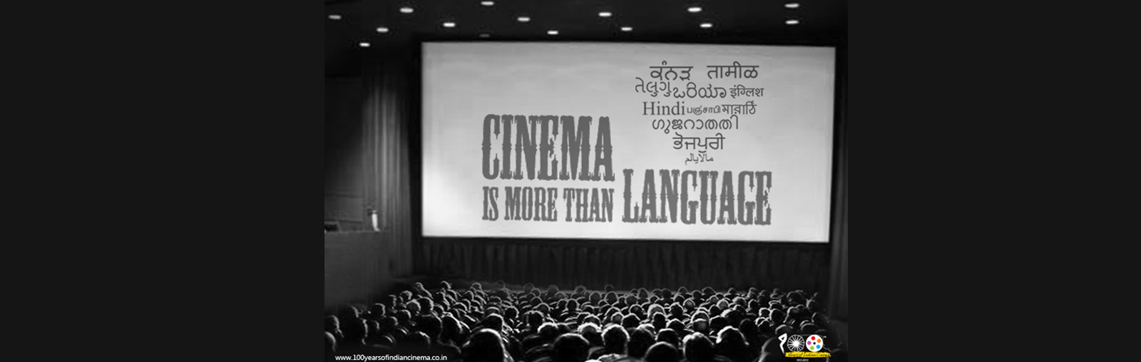 Cinema is more than Language by Manoj Mauryaa